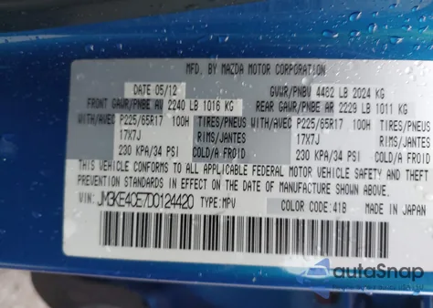 2013 Mazda Cx-5 Touring from USA, damaged, VIN JM3KE4CE7D0124420